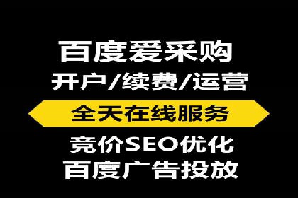 掌握开户高返点技巧：成功案例解读